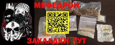 экстази Заволжье