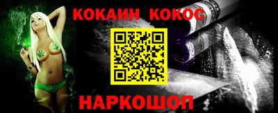 прущие грибы Заводоуковск
