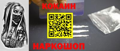 экстази Заволжье