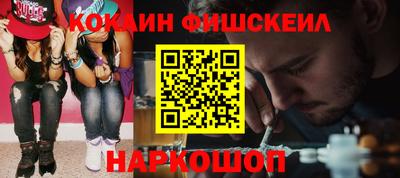 прущие грибы Заводоуковск