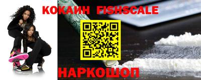 экстази Заволжье