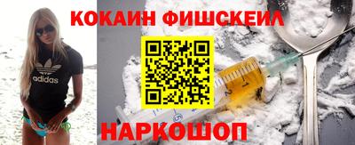 экстази Заволжье