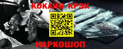 экстази Заволжье