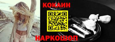 экстази Заволжье