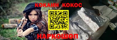 экстази Заволжье