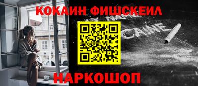 прущие грибы Заводоуковск