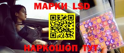 экстази Заволжье