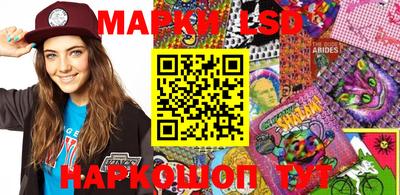 прущие грибы Заводоуковск