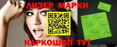 экстази Заволжье