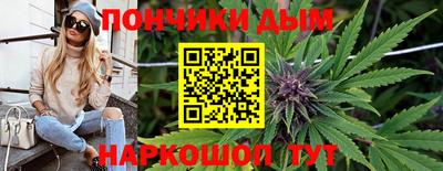 прущие грибы Заводоуковск