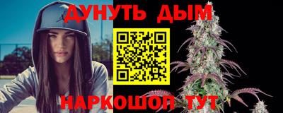 прущие грибы Заводоуковск