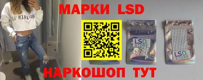 экстази Заволжье
