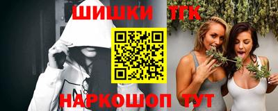 экстази Заволжье