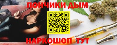прущие грибы Заводоуковск