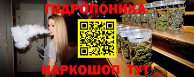 экстази Заволжье