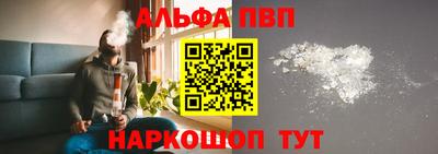 прущие грибы Заводоуковск