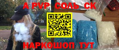 экстази Заволжье