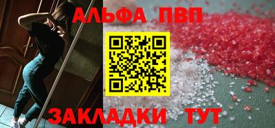 экстази Заволжье