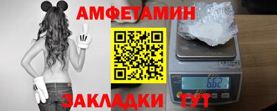 гашишное масло Жуковский