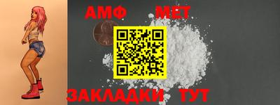 экстази Заволжье