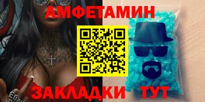 экстази Заволжье
