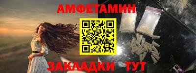 экстази Заволжье