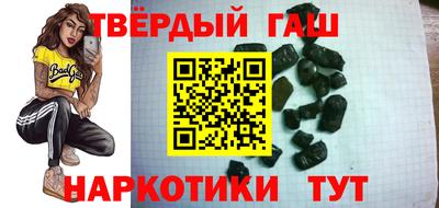 прущие грибы Заводоуковск