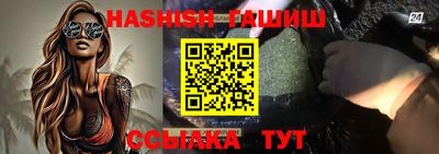 экстази Заволжье