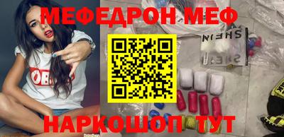 прущие грибы Заводоуковск