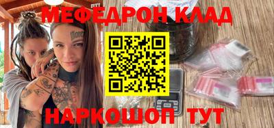прущие грибы Заводоуковск