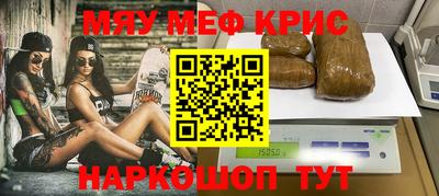 прущие грибы Заводоуковск