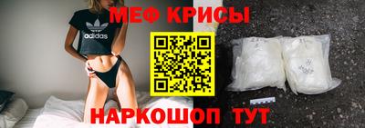 гашишное масло Жуковский