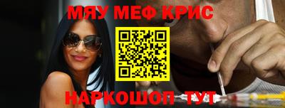 прущие грибы Заводоуковск
