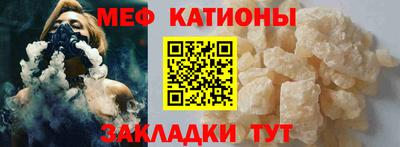 гашишное масло Жуковский